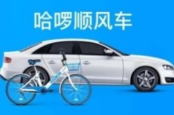 （10分钟教程）泰安车间工人招聘启事_哔哩哔哩-2
